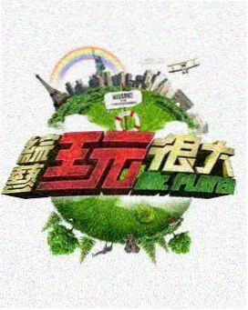 tom影院 资讯配图：演播厅多机位布局